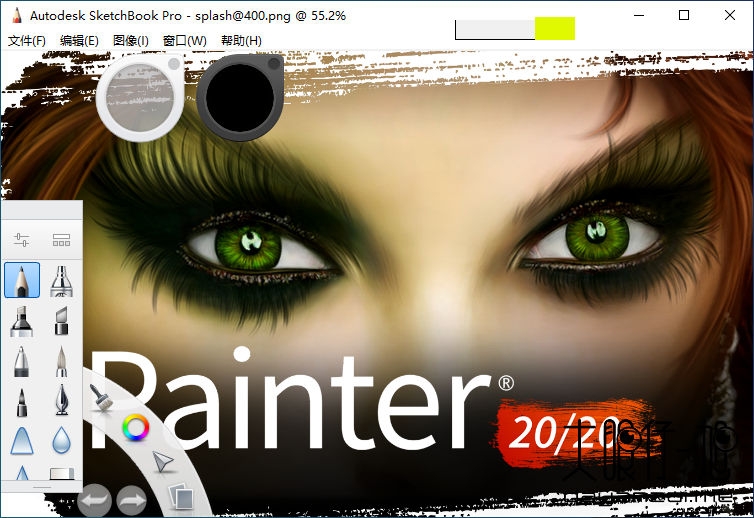 Autodesk SketchBook Pro2021截圖