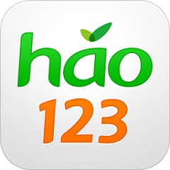 hao123桌面版