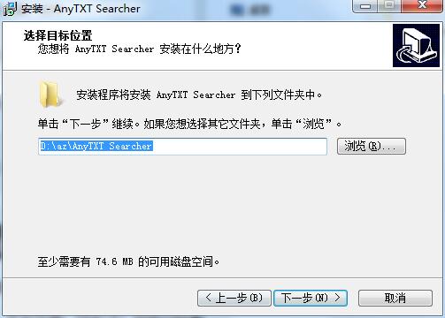 AnyTXT Searcher 1.3.1143 for windows instal
