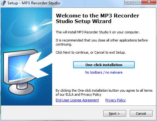 MP3 Recorder Studio截图