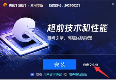 雅歌截图
