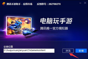 雅歌截图