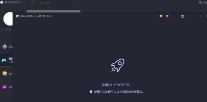 雅歌截图