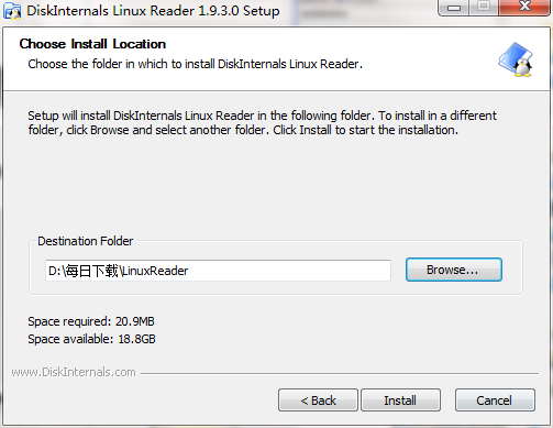 Linux Reader(查看Linux硬盘分区)截图
