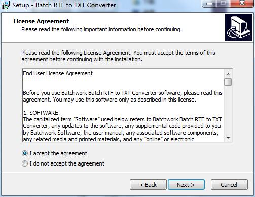 Batch RTF to TXT Converter截图