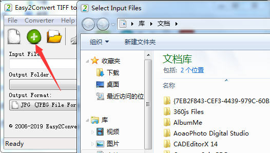 Easy2Convert TIFF to JPG截图