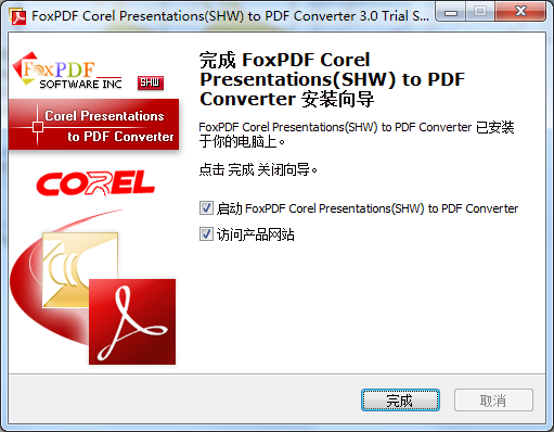 FoxPDF SHW to PDF Converter截图