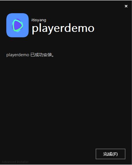 PlayerDemo截图