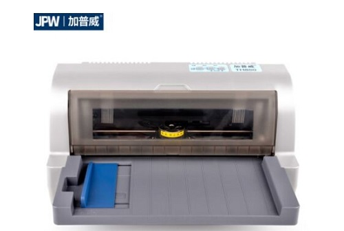 加普威TH880打印机驱动程序