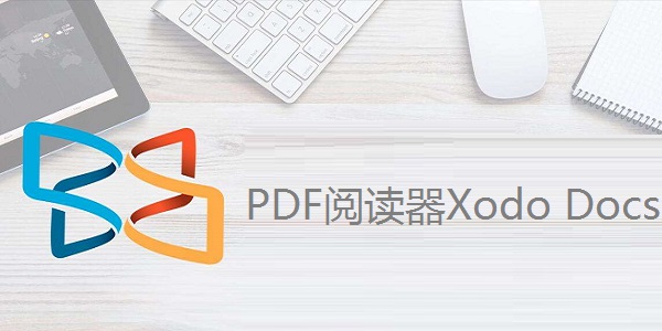 PDF阅读器Xodo Docs截图