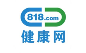 818医药网安卓版v364