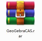 GeoGebra CAS计算器截图