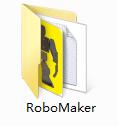 RoboMaker截图