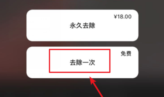 InShot截圖