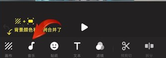 InShot截圖