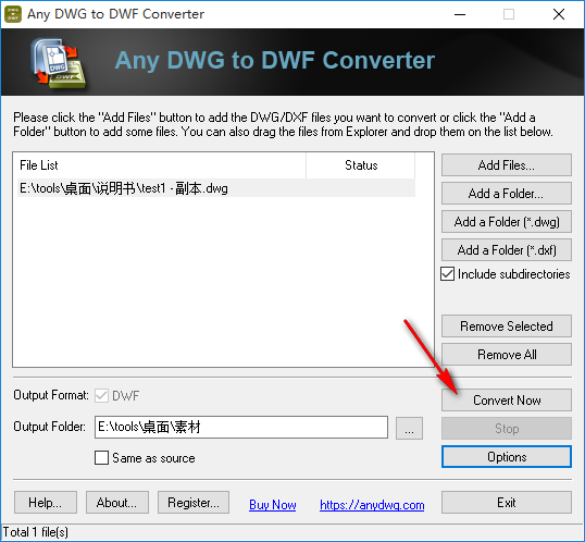 Any DWG to DWF Converter截图