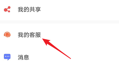 來畫視頻截圖