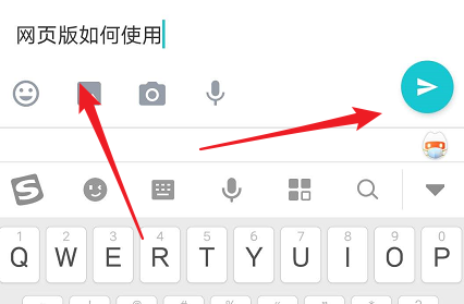 來畫視頻截圖