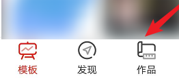 來畫視頻截圖