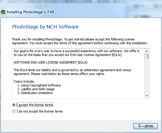 NCH PhotoStage电子相册幻灯片制作软件截图