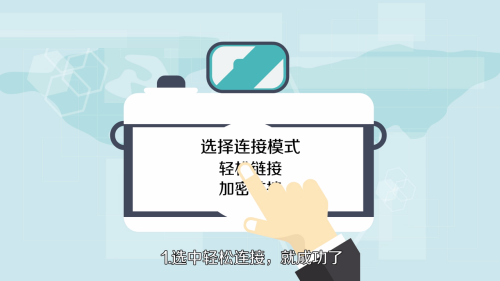 EOS Remote截图
