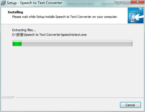vovsoft speech to text converter