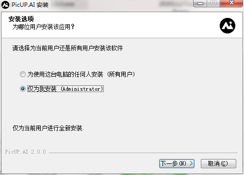 PicUP.AI截图