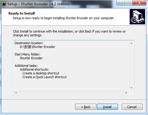 Shutter Encoder 17.3 instal the last version for android