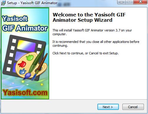 Yasisoft GIF Animator截图