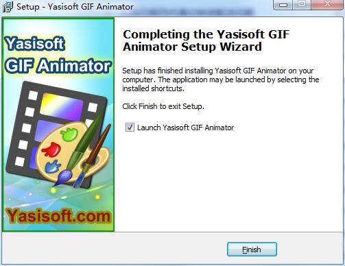 Yasisoft GIF Animator截图