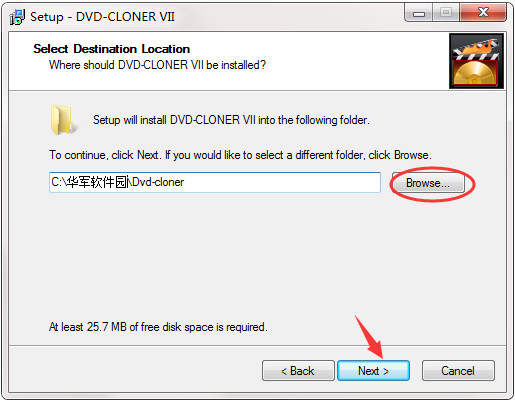 DVD-Cloner VII截图