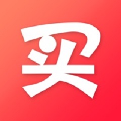 一起买买买