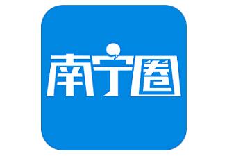 南宁圈WiFi段首LOGO