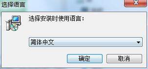 WinExt Batch Operator截图