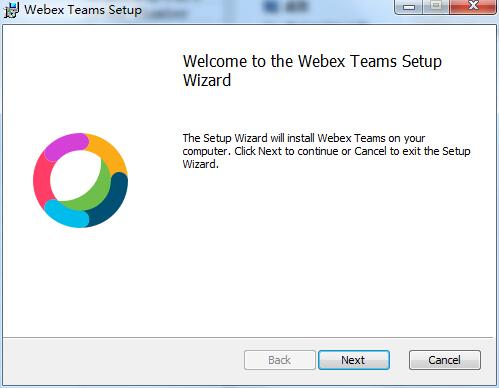 Webex Teams截圖