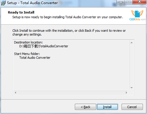 万能音频转换器(Total Audio Converter)截图