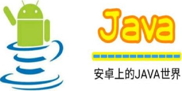 jar模擬器截圖