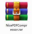 Nice PDF Compressor截图