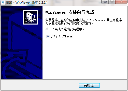 WisViewer截图