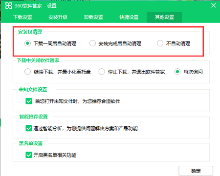 全国各省份实现国家和省级集采药品数超450种_