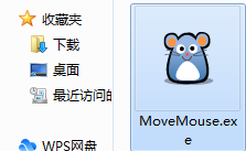 鼠標自動移動軟件(Move Mouse)截圖