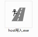 Hosts文件操作工具截图