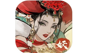大妖箓段首LOGO