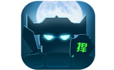 捍卫星球段首LOGO