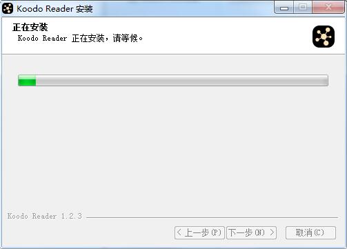 Koodo Reader截图