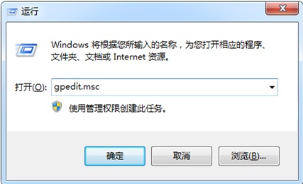 gpedit.mscwin10家庭版