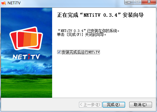 NETiTV网络电视截图