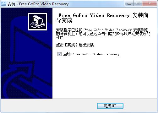 Free GoPro Video Recovery截图