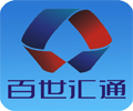 百世汇通快递管理系统1.0官方版