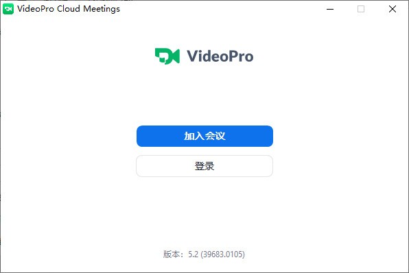 VideoPro Cloud Meeting